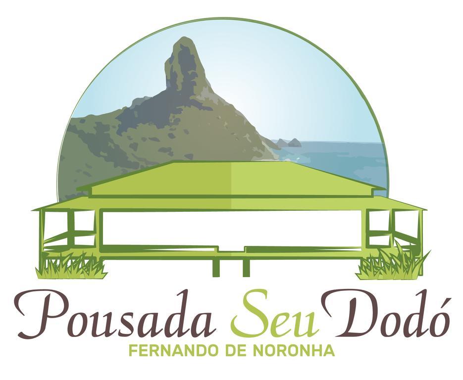 Pousada Seu Dodo フェルナンド・デ・ノローニャ エクステリア 写真